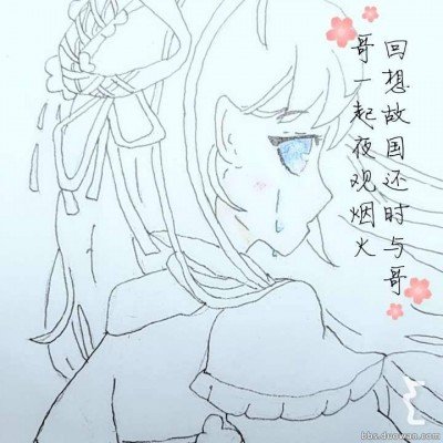整座大山都是我的猎场